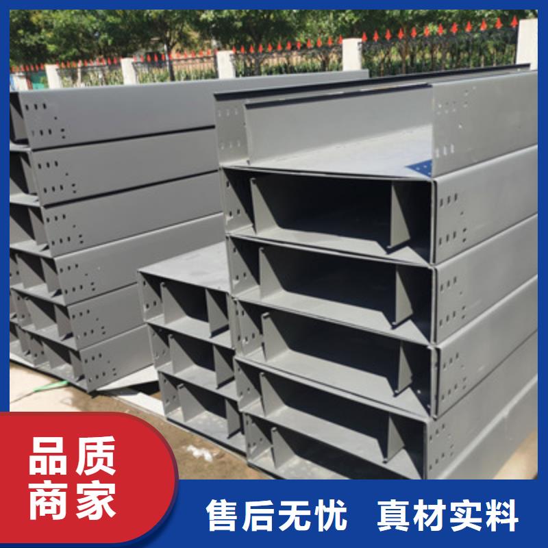 熱鍍鋅槽式直通橋架生產廠家生產周期短