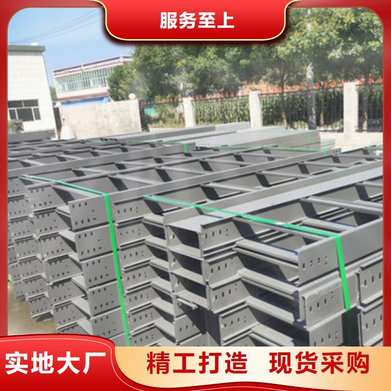 大跨距桥架厂家批发生产快