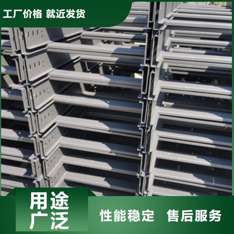 【 镀锌桥架,槽式桥架厂家产地厂家直销】光大(瓦楞)加强型桥架厂家