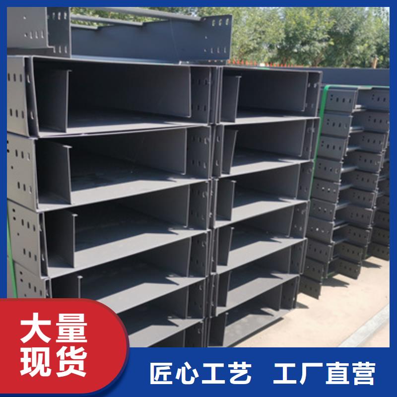 热镀锌槽式直通桥架批发工厂生产周期短