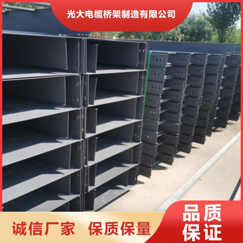 节能桥架生产厂家发货快
