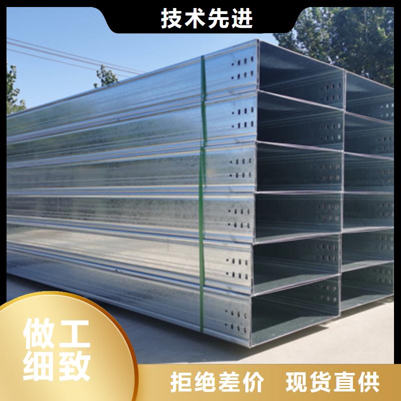县防火大跨距桥架生产厂家价格行情表