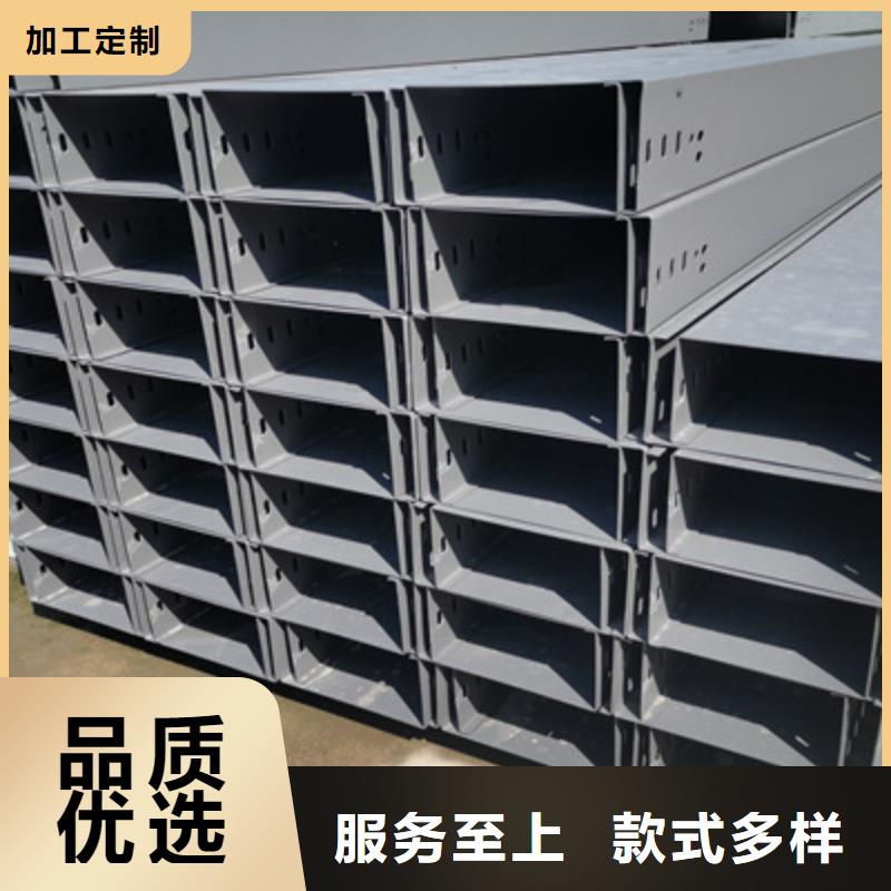 热镀锌桥架实体工厂批发价格