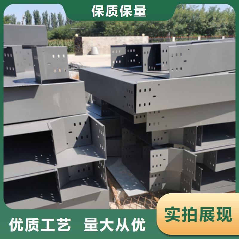 模压桥架批发工厂发货快