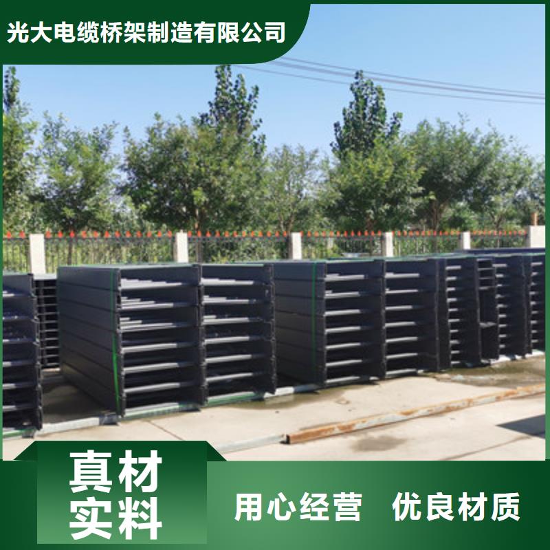 縣熱鍍鋅水平橋架生產(chǎn)廠家價(jià)格行情表