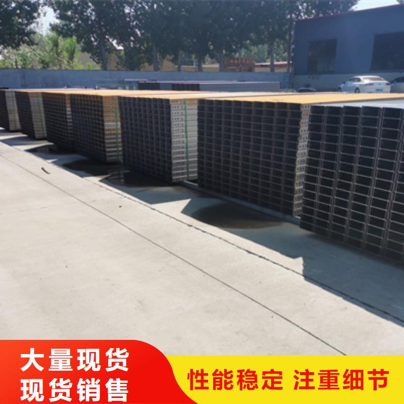 多孔桥架生产厂家生产快
