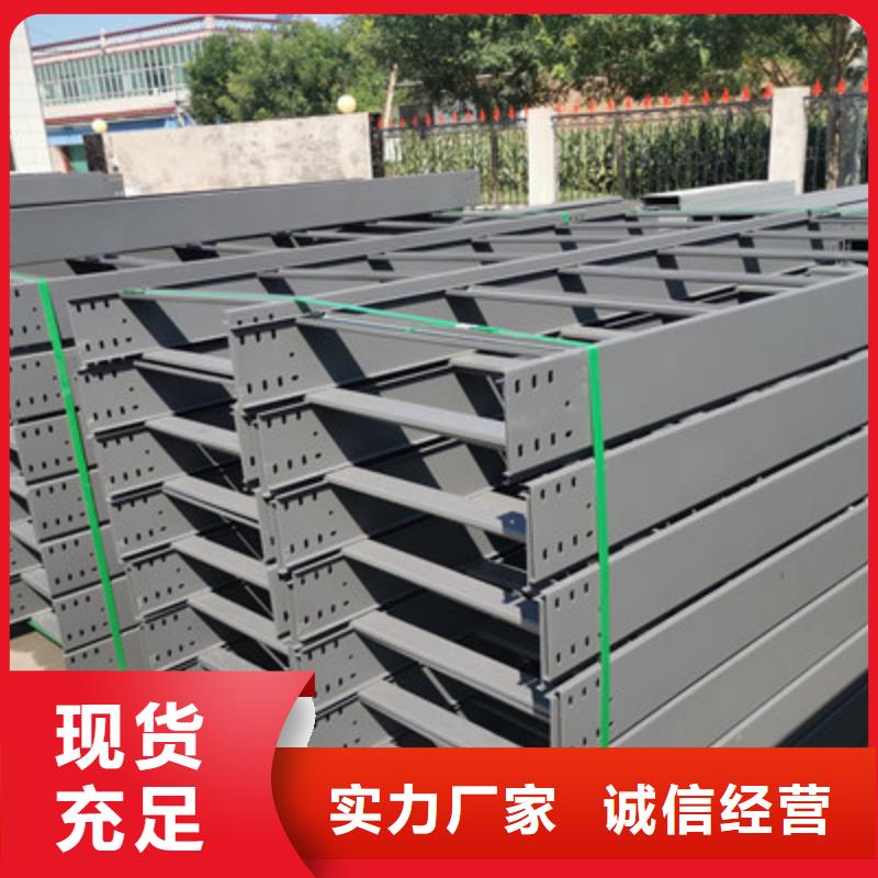 加強筋橋架生產廠家生產周期短