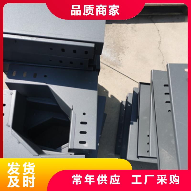 南京当地市室外电缆桥架100*100厂家可定制