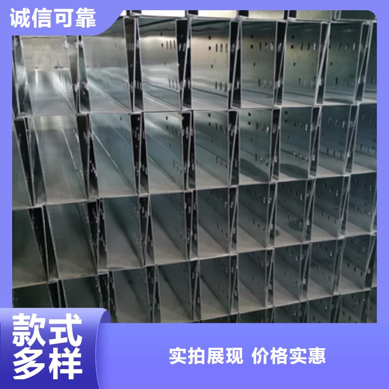 扬州生产市金属线槽100*100厂家规格全