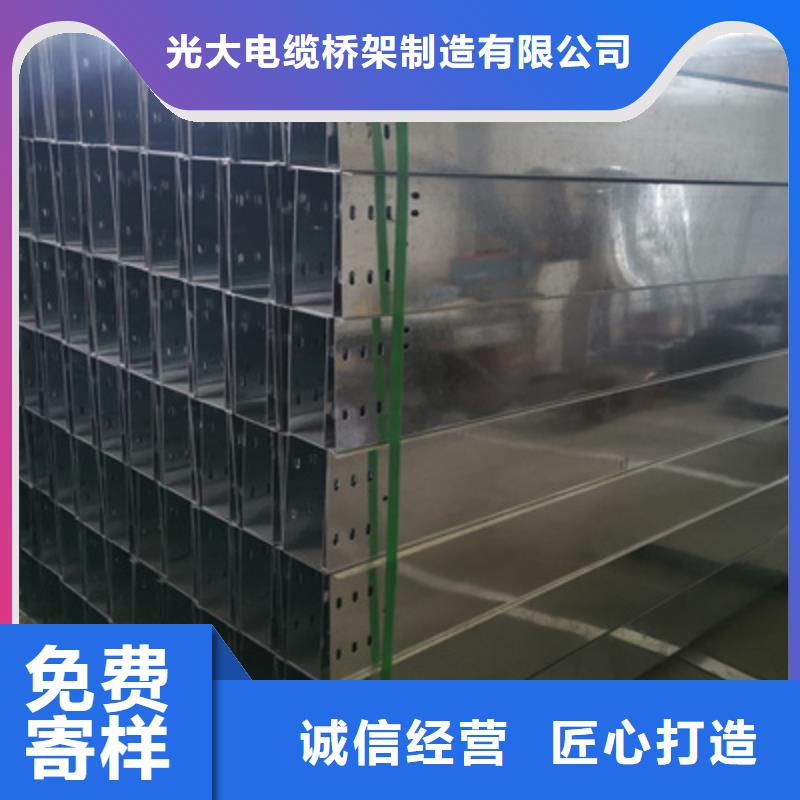 惠州周边市锌铝镁电缆桥架500*100厂家发货快