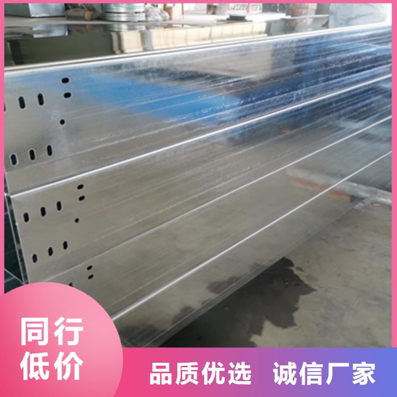 丹东优选市防雨电缆桥架500*100厂家规格全