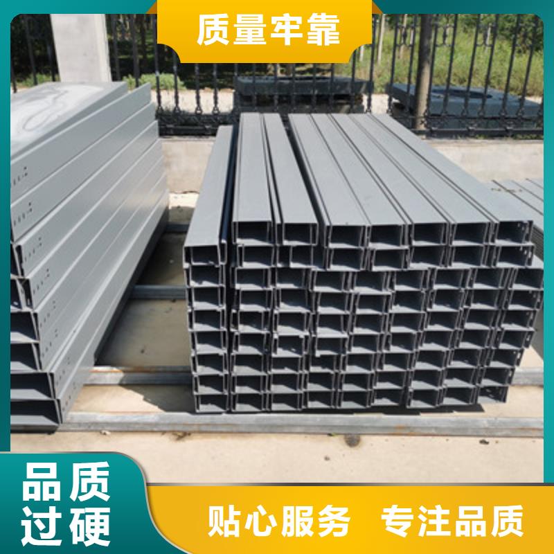 郑州本土市钢制线槽200*100厂家大量现货