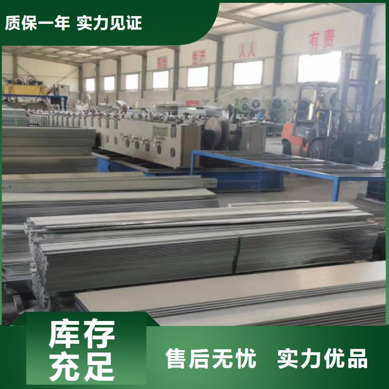 热镀锌槽式桥架厂家发货生产周期短