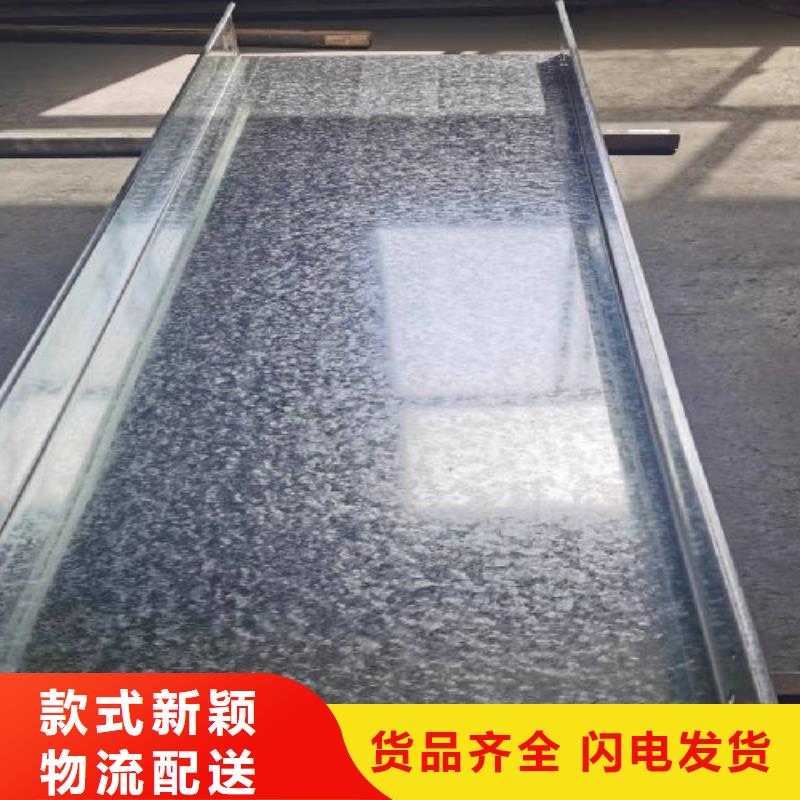 模压槽式桥架大量现货欢迎您