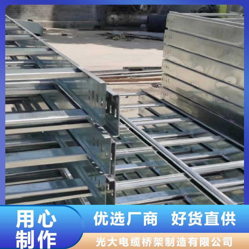 噴涂橋架廠家規格全（2025）已更新(全—境/派—送/直一達)