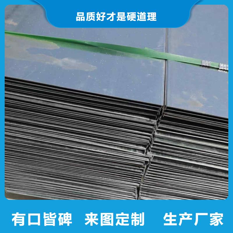 热浸锌槽式桥架大量现货欢迎您