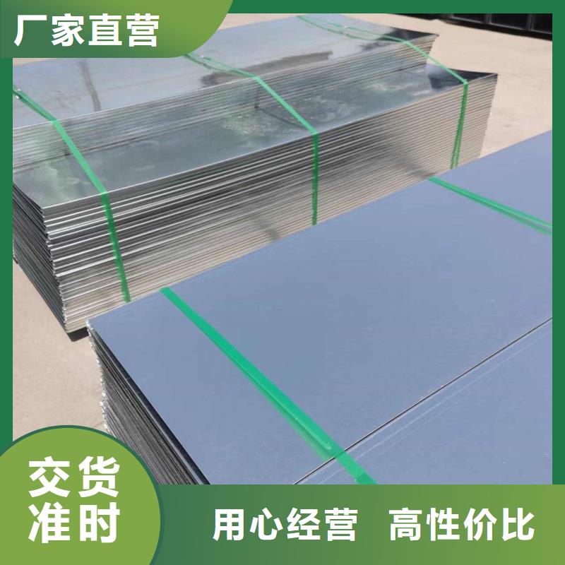 喷涂槽式桥架厂家发货全