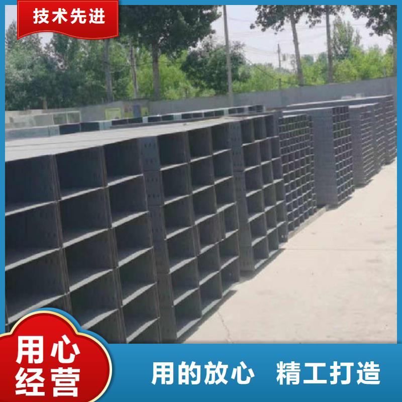 304不锈钢槽式桥架生产批发工厂生产周期短