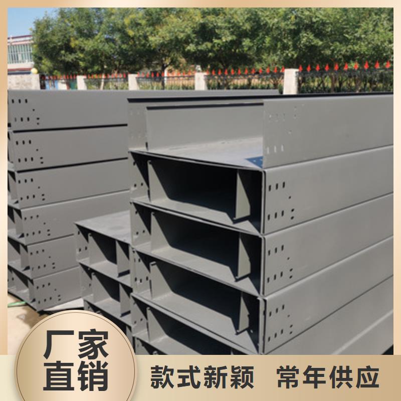 不锈钢槽式桥架大量现货批发价格