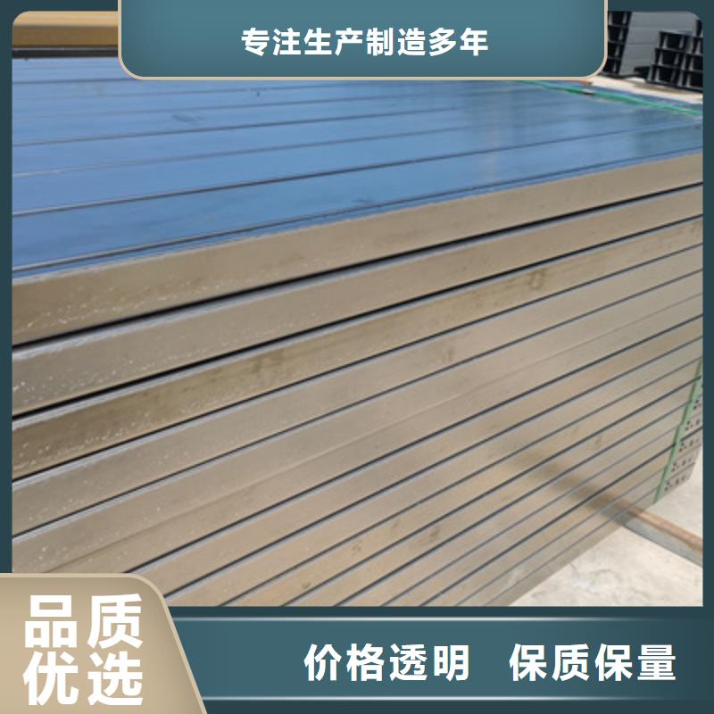本地的槽式桥架生产厂家质优价廉发货快【今日/资讯】