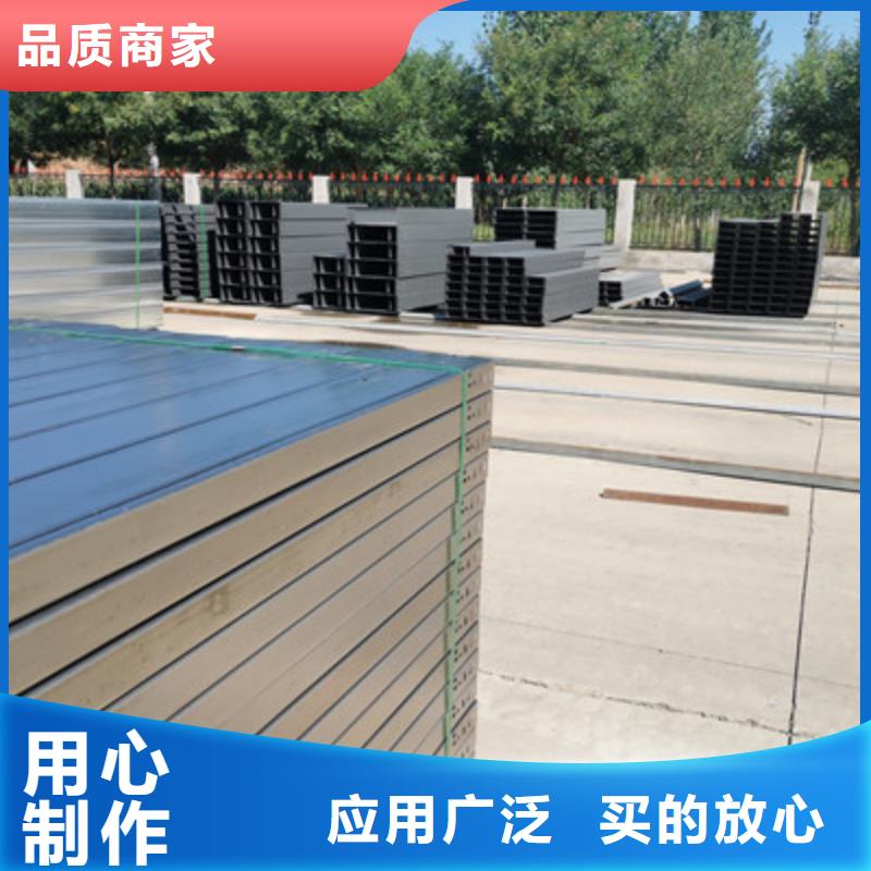 防火槽式桥架专业生产厂家欢迎您