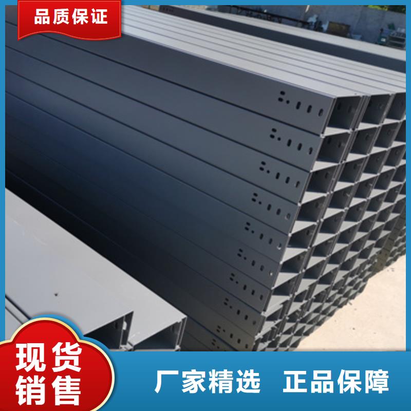 防火槽式桥架专业生产厂家欢迎您