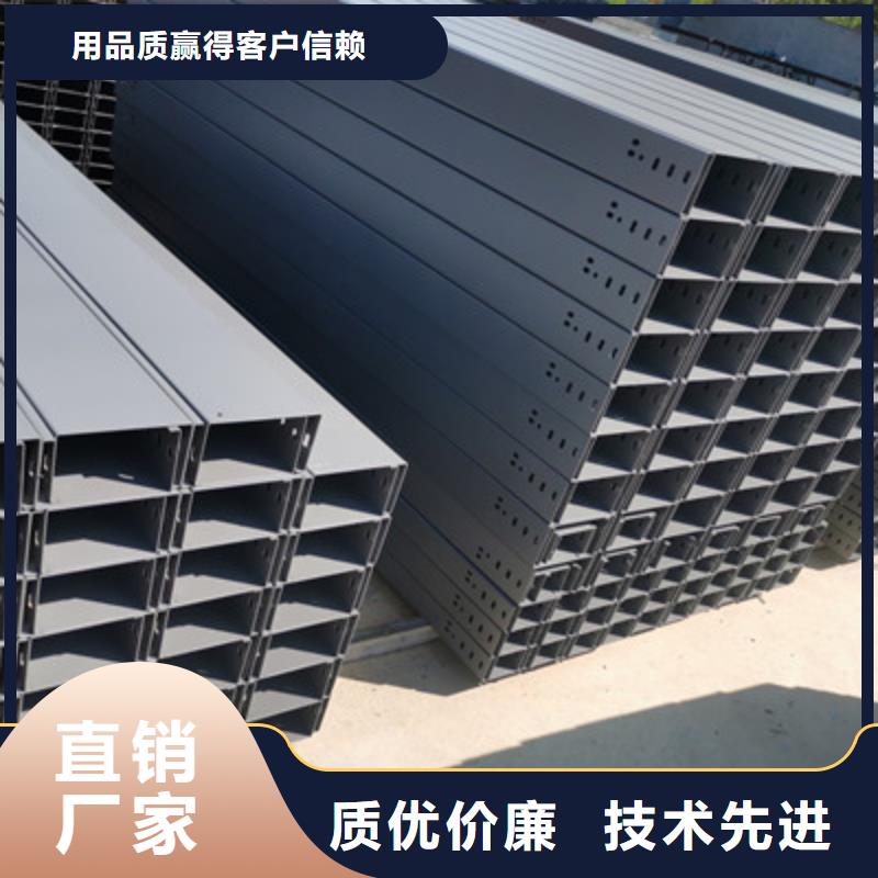 防水桥架实体工厂质量保证
