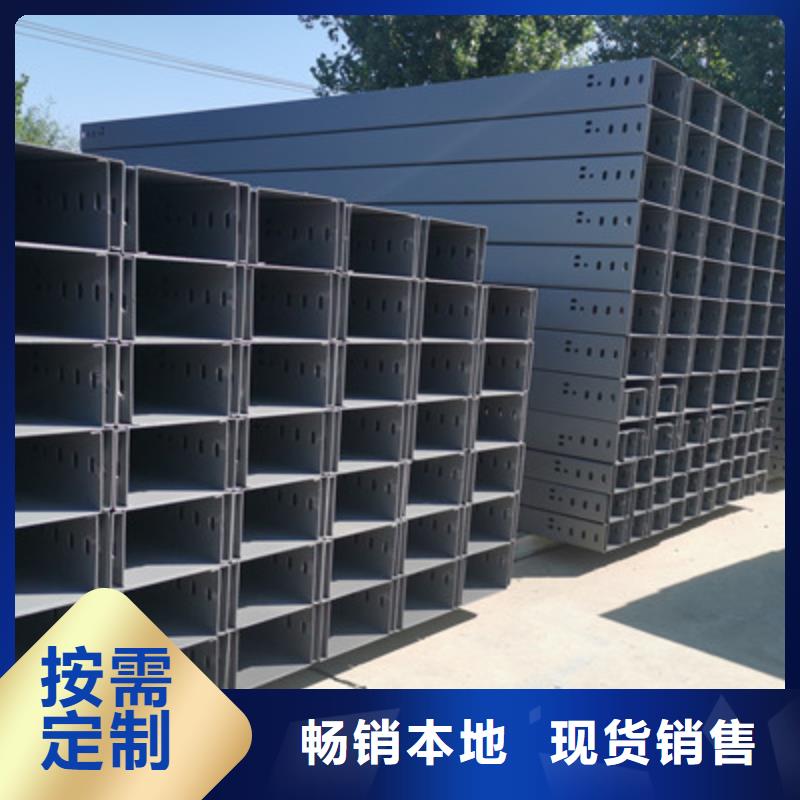 防火桥架生产厂家大量库存现货2025已更新/信息