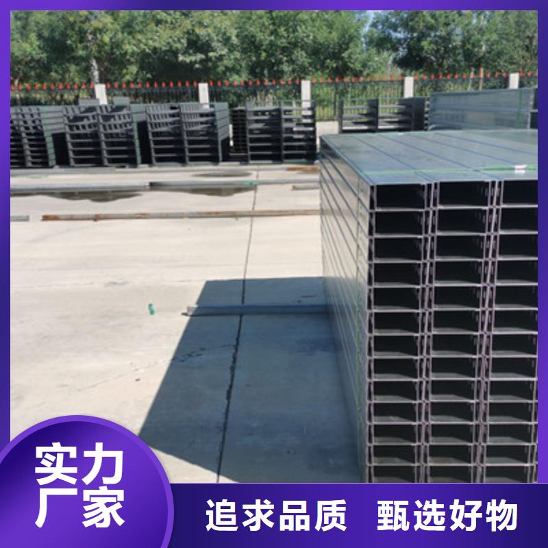 铝合金槽式桥架实体厂家欢迎您