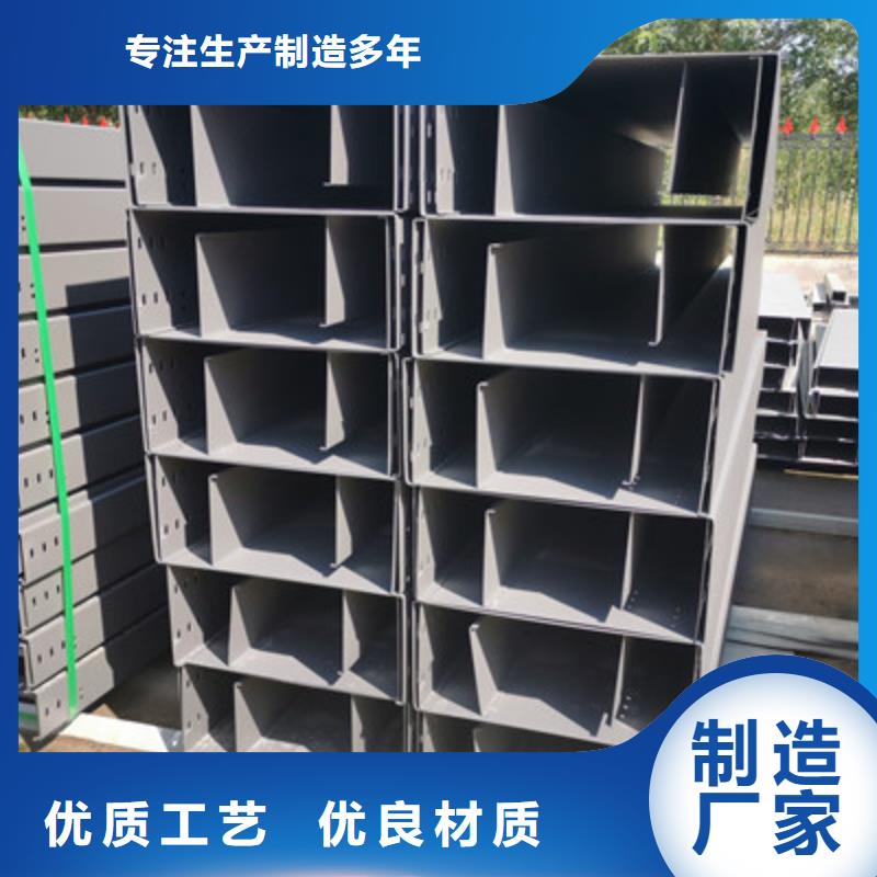 热浸锌槽式桥架批发厂家生产周期短