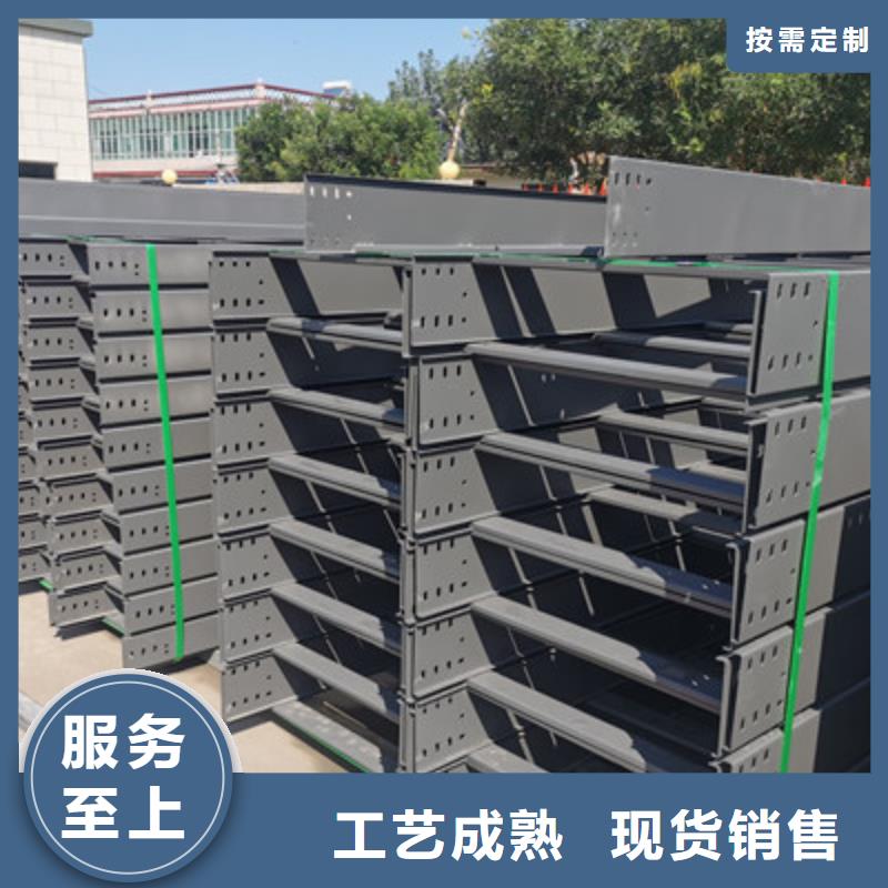 304不銹鋼槽式橋架批發廠家大量現貨