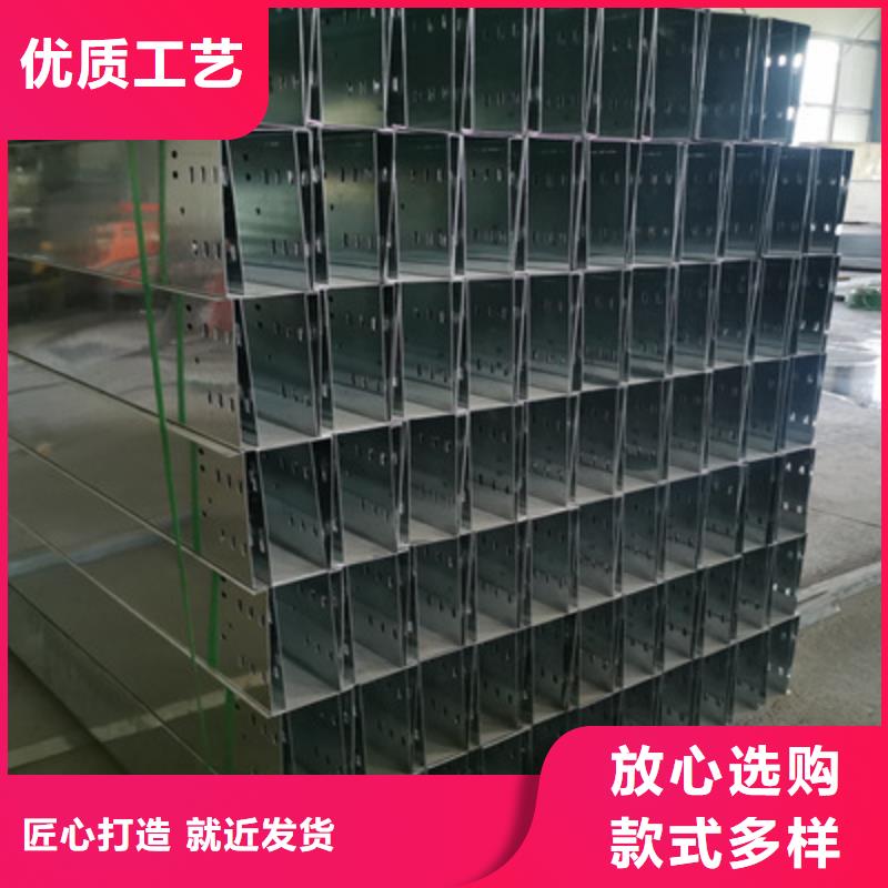 室外电缆桥架厂家200*已更新（今天/资讯）