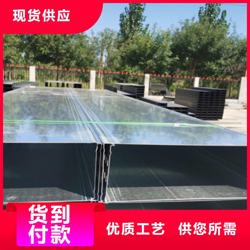 模压槽式桥架实体厂家批发价格