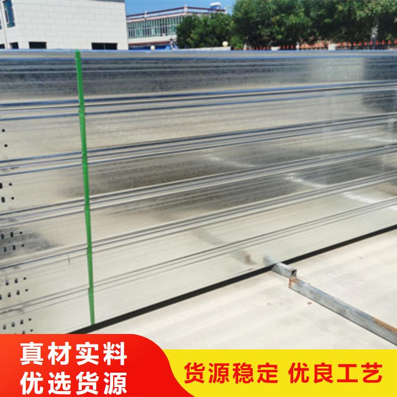 槽式直通桥架实体厂家欢迎您