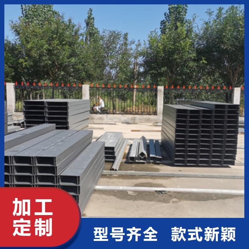 金属桥架生产厂家报价电话-39秒前更新