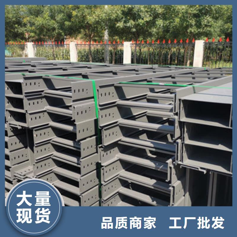 201不锈钢槽式桥架专业生产厂家生产快
