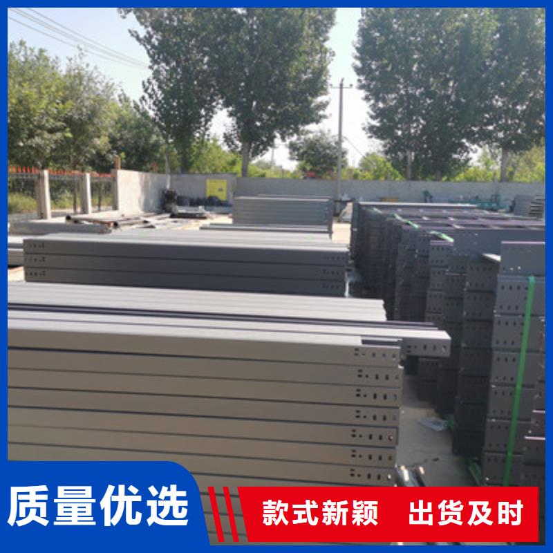 防火槽式桥架大量现货批发价格