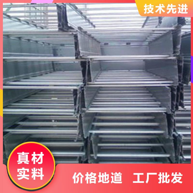 (瓦楞)加强型桥架厂家视频-(瓦楞)加强型桥架厂家-光大电缆桥架制造(朝阳市分公司)服务区域双塔|建平|丹东|阜新|葫芦岛|盘锦|大连|沈阳