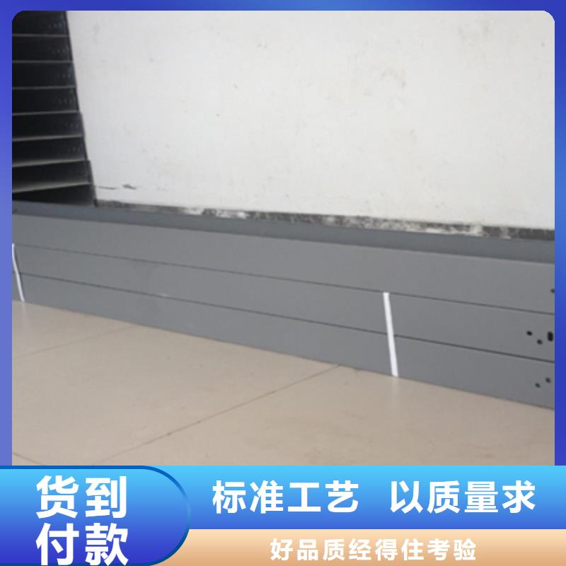 同城品牌专营 槽式桥架,【槽式桥架厂家】厂家现货批发_对质量负责