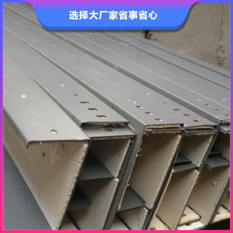 防水橋架800*200廠家聯系方式