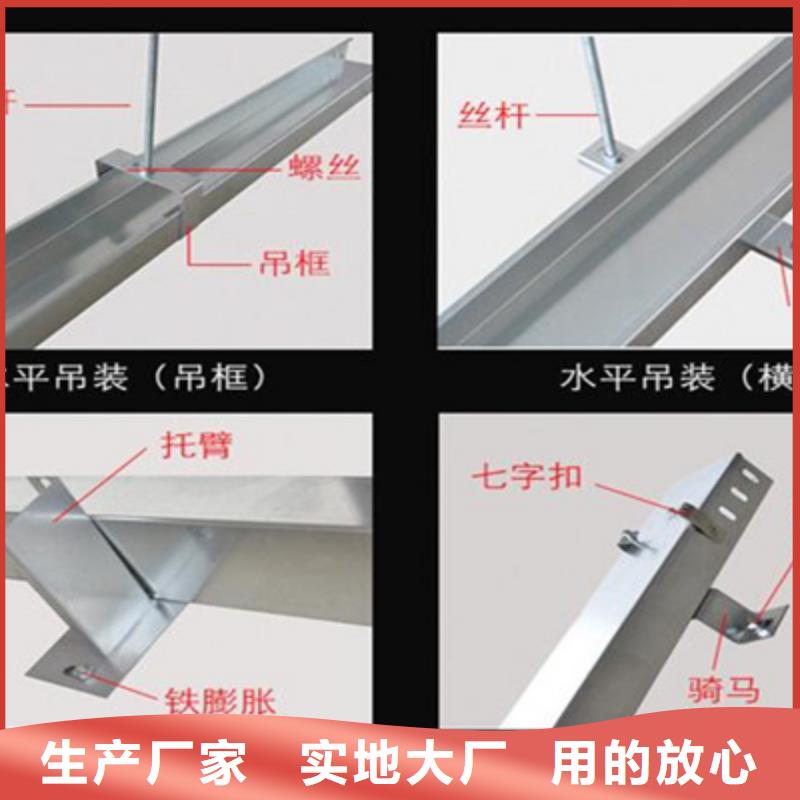 不锈钢桥架厂家联系电话2024已更新(今天/回访))