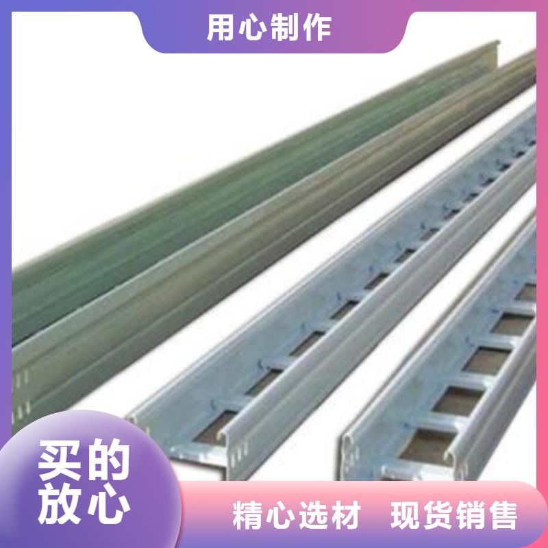 防火槽式桥架厂家发货发货快