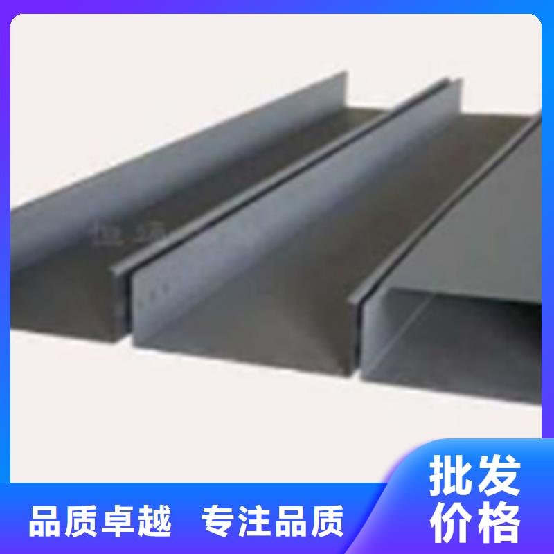 喷塑槽式桥架生产批发工厂生产快
