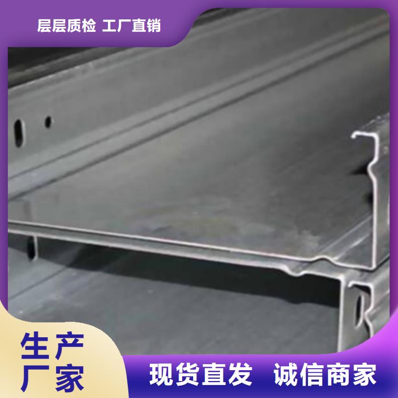 模压槽式桥架专业生产厂家全