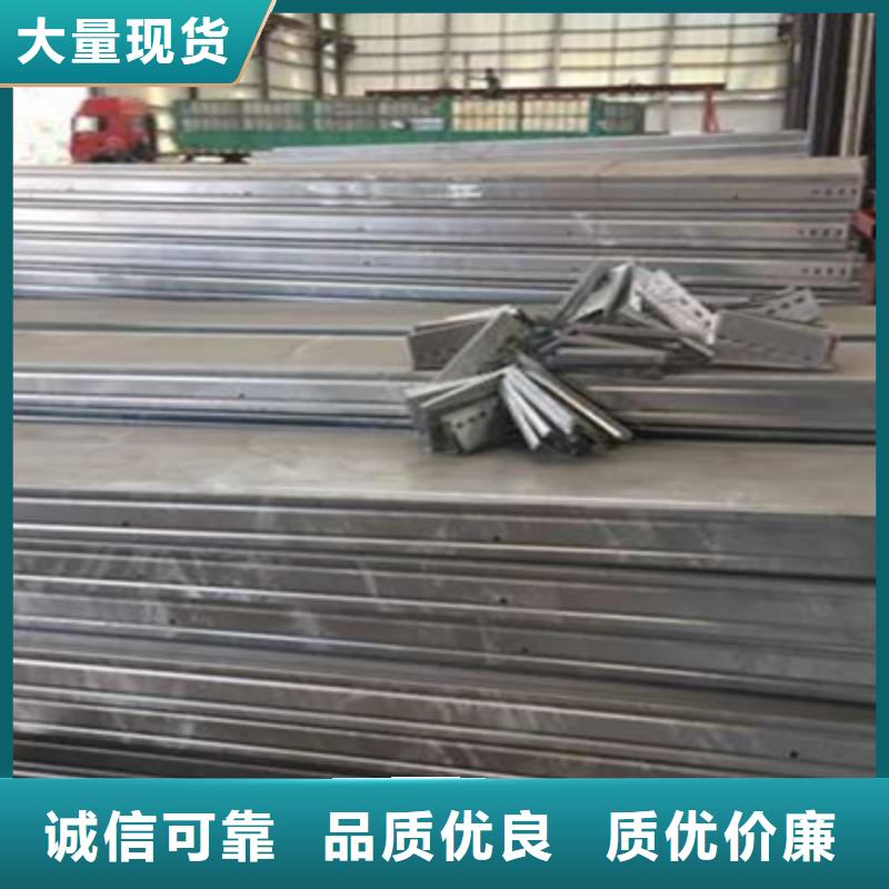 槽式桥架镀锌桥架厂家货品齐全当地供应商