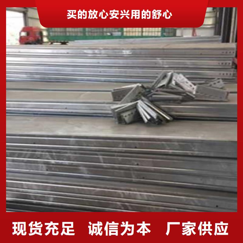 不锈钢槽式桥架实体厂家欢迎您