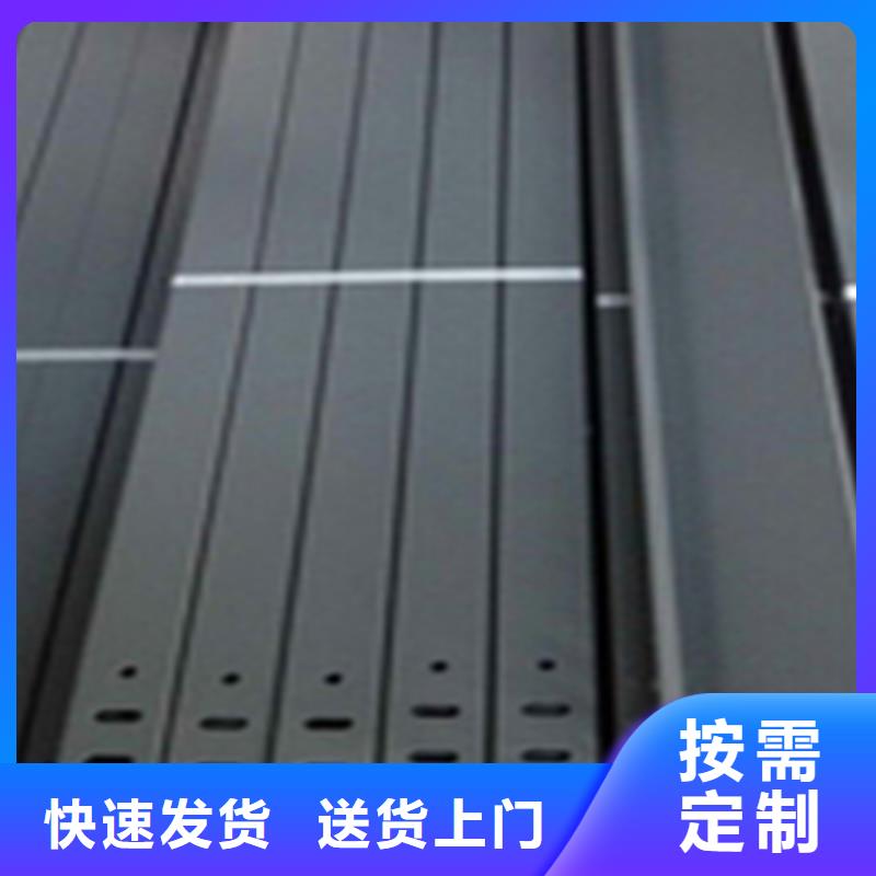 防火槽式桥架厂家发货大量现货