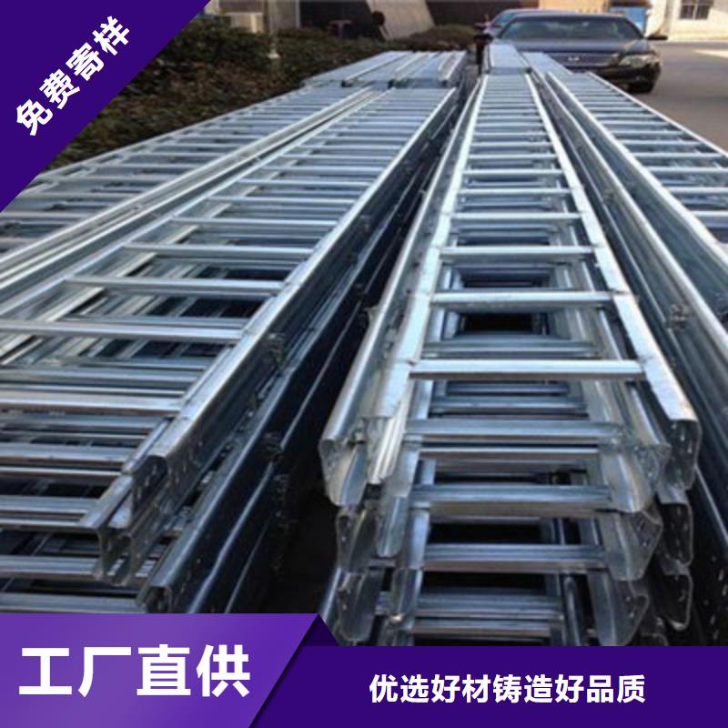 模压槽式桥架批发厂家生产周期短