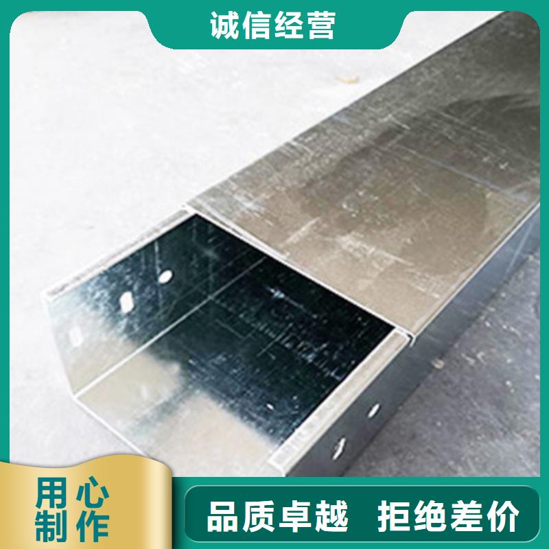模压槽式桥架厂家发货生产快