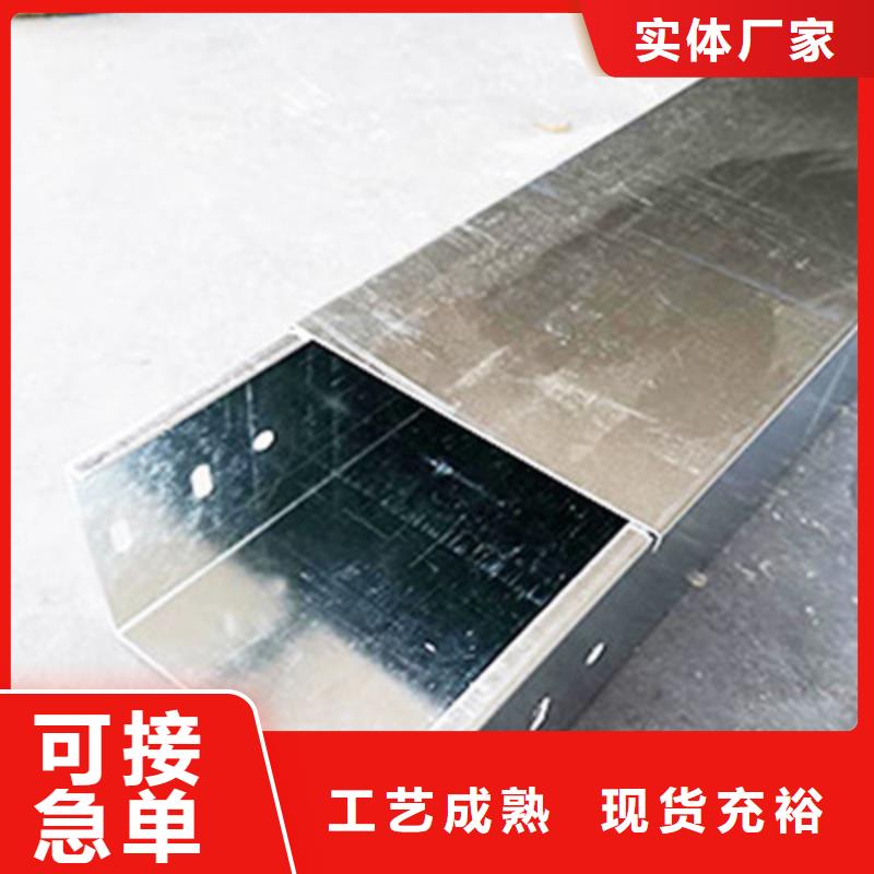 室外桥架生产厂家2025已更新（今天/智选）